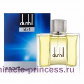 Alfred Dunhill 51.3 N