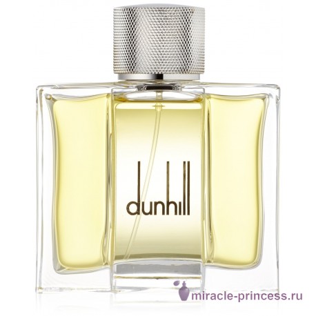 Alfred Dunhill 51.3 N 11