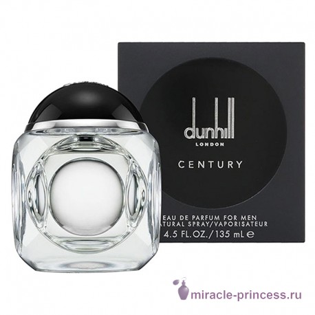 Alfred Dunhill Century 22