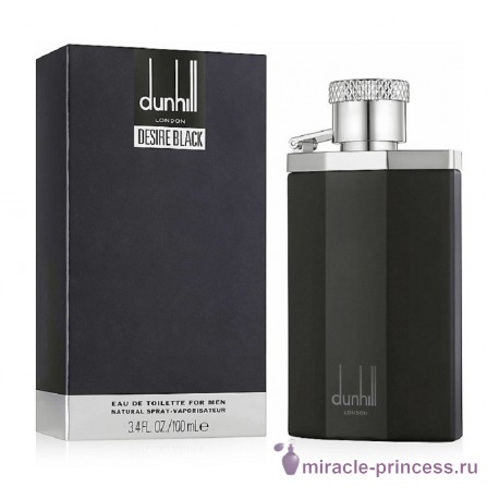 Alfred Dunhill Desire Black 22