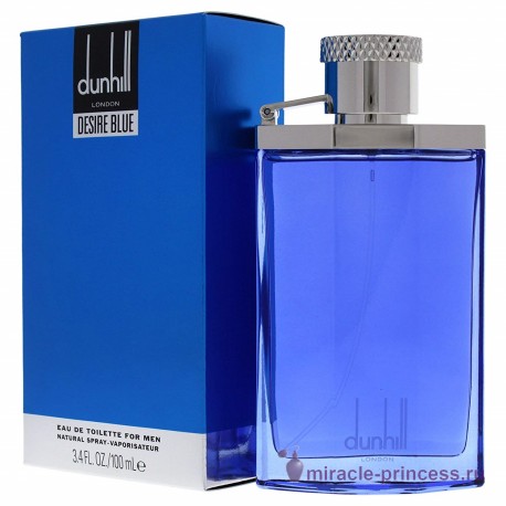 Alfred Dunhill Desire Blue 22