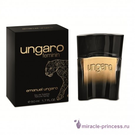 Ungaro Feminin 22