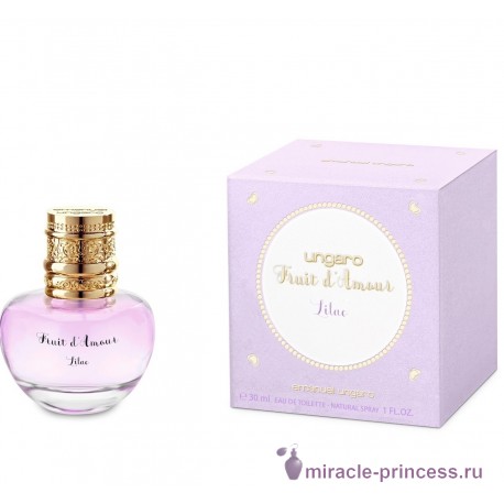 Ungaro Fruit D'Amour Lilac 22