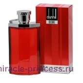 Alfred Dunhill Desire Pour Homme