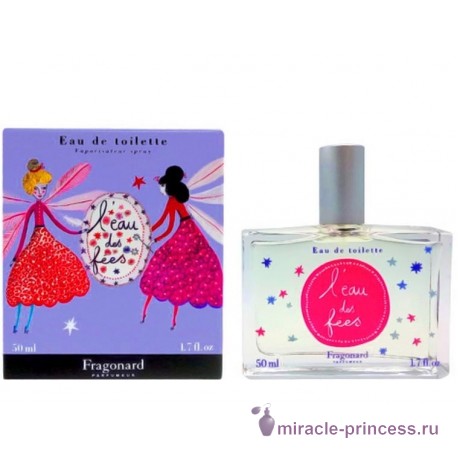 Fragonard Eau des Fees 22