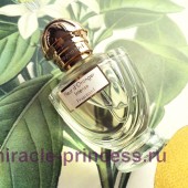 Fragonard Fleur D`oranger Intense