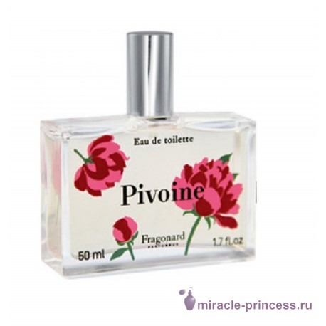 Fragonard Pivoine 11