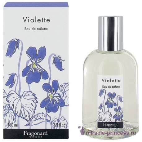 Fragonard Violette 22