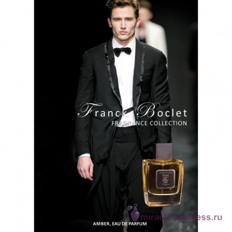 Franck Boclet Amber 22