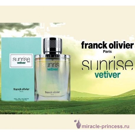 Franck Olivier Sun Rise Vetiver 22