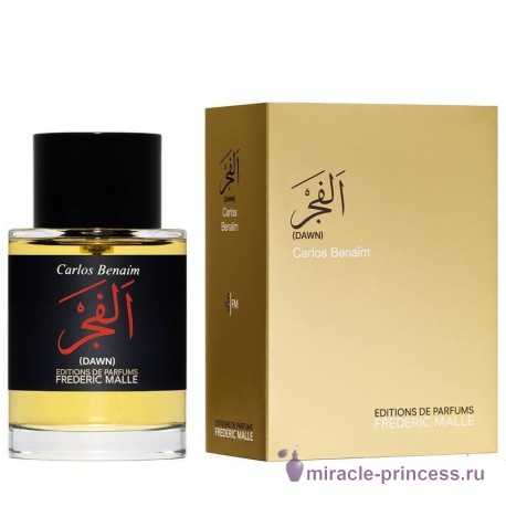 Frederic Malle Dawn 22