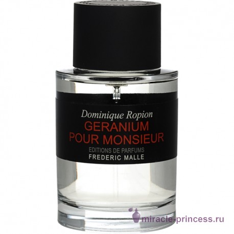 Frederic Malle Geranium Pour Monsieur 11