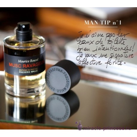 Frederic Malle Musc Ravageur 22