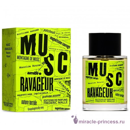 Frederic Malle Musc Ravageur Punk Edition 22