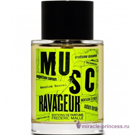 Frederic Malle Musc Ravageur Punk Edition 11