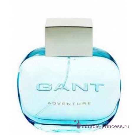 Gant Adventure 11