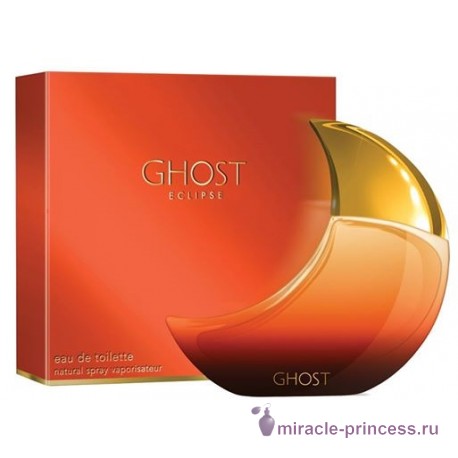 Ghost Ghost Eclipse 22