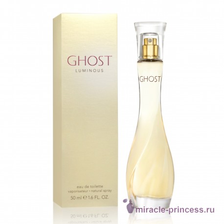 Ghost Ghost Luminous 22