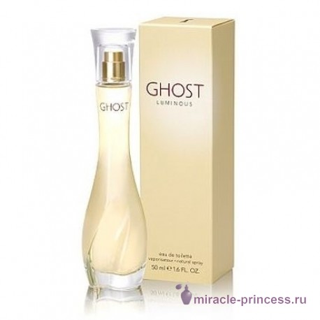 Ghost Ghost Luminous 22