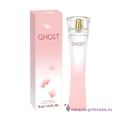 Ghost Whisper Blush 22