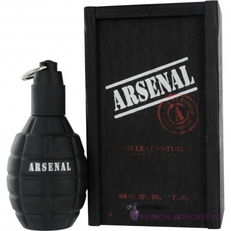 Gilles Cantuel Arsenal Black 22