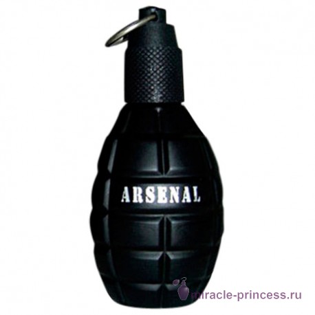 Gilles Cantuel Arsenal Black 11