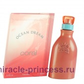 Giorgio Beverly Hills Ocean Dream Coral