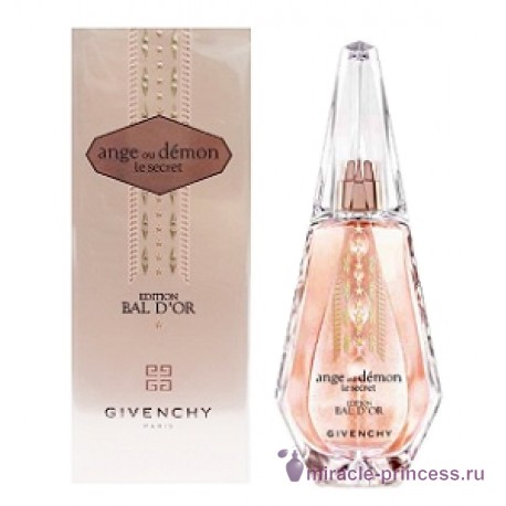 Givenchy Angel ou Demon Le Secret Edition Bal D'or 22