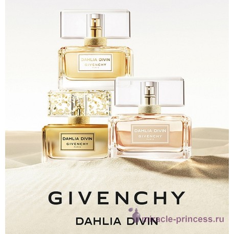 Givenchy Dahlia Divin Eau Initiale 22