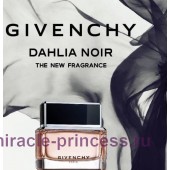 Givenchy Dahlia Noir