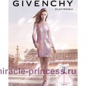 Givenchy Eclats Precieux