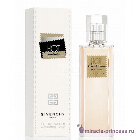 Givenchy Hot Couture 22