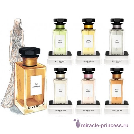 Givenchy Immortelle Tribal 22