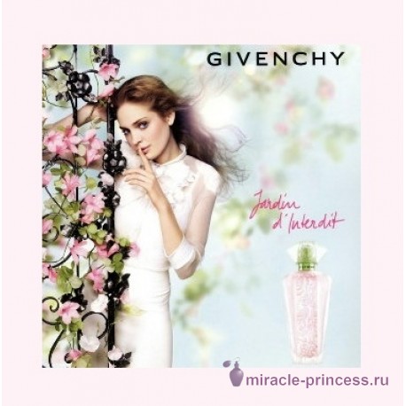 Givenchy Jardin D'interdit 22