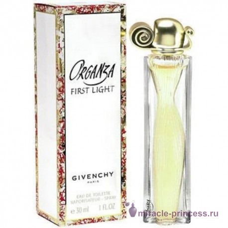 Givenchy Organza First Light 22