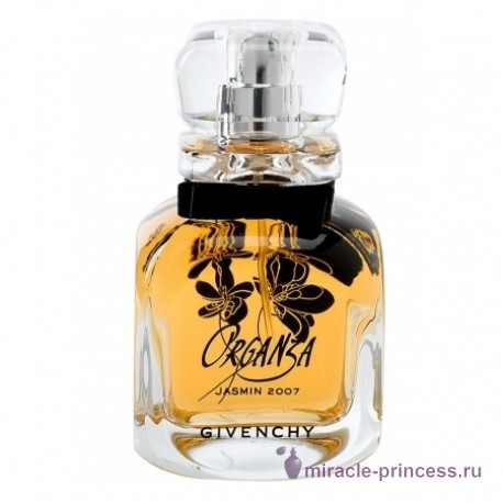 Givenchy Organza Jasmine 2007 22