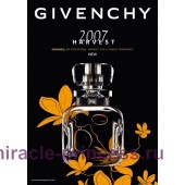 Givenchy Organza Jasmine 2007