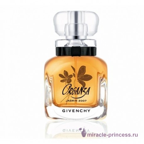 Givenchy Organza Jasmine 2007 11