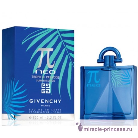 Givenchy Pi Neo Tropical Paradise 22