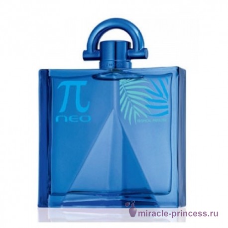 Givenchy Pi Neo Tropical Paradise 11