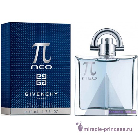 Givenchy Pi Neo 22