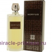 Givenchy Xeryus