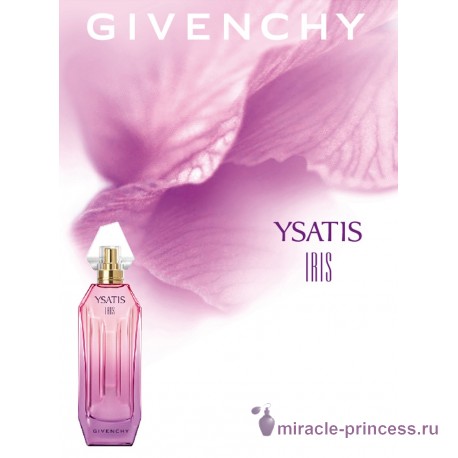 Givenchy Ysatis Iris 22