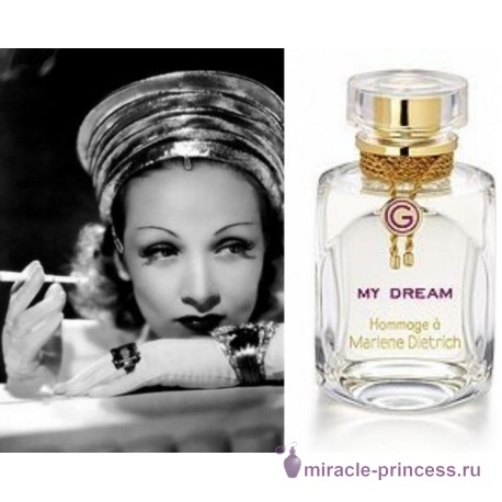 Gres My Life Hommage a Marlene Dietrich 22