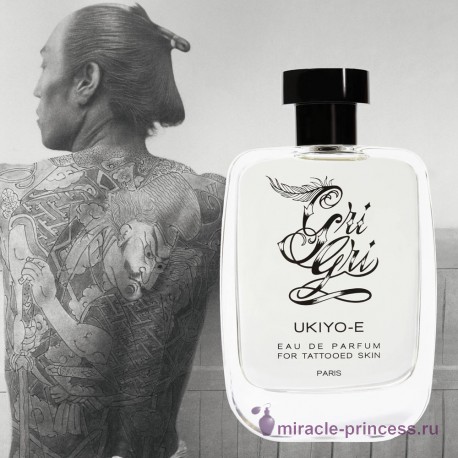 Gri Gri Parfums Ukiyo-E 22