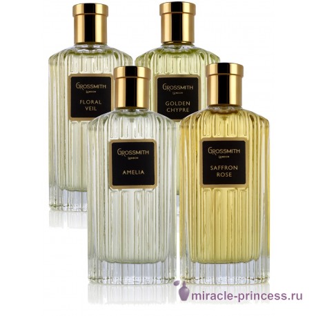 Grossmith Amelia 22