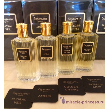 Grossmith Golden Chypre 22