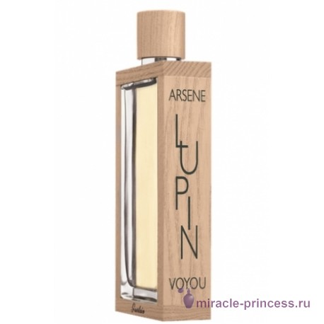 Guerlain Arsene Lupin Dandy Voyou 11