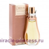 Guerlain Coriolan