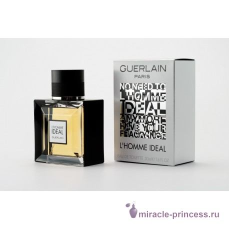 Guerlain L Homme Ideal 22